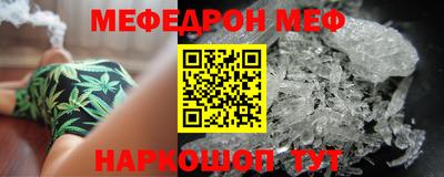 PSILOCYBIN Конаково