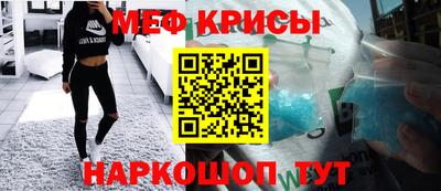 сатива Коммунар
