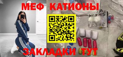 PSILOCYBIN Конаково