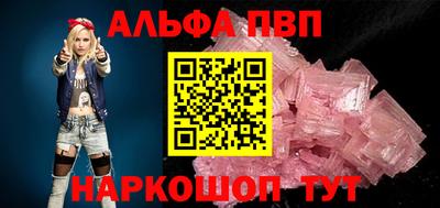 МДПВ Комсомольск-на-Амуре