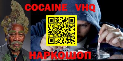 сатива Коммунар