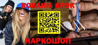 сатива Коммунар