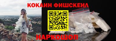 сатива Коммунар