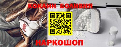 PSILOCYBIN Конаково