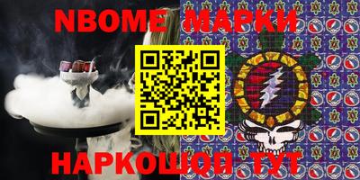 МДПВ Комсомольск-на-Амуре