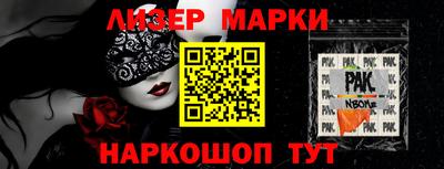 МДПВ Комсомольск-на-Амуре