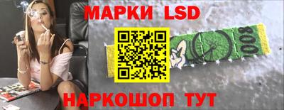 сатива Коммунар
