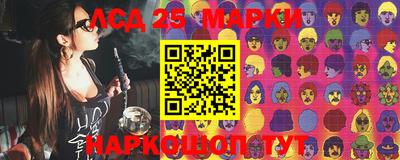 МДПВ Комсомольск-на-Амуре