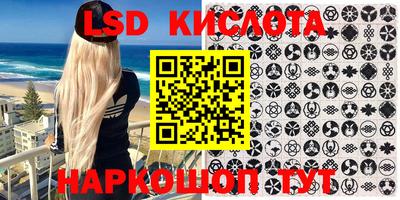 МДПВ Комсомольск-на-Амуре