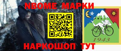 PSILOCYBIN Конаково