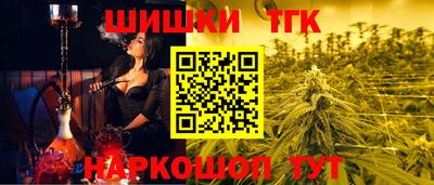 МДПВ Комсомольск-на-Амуре