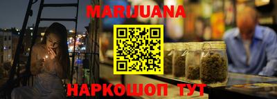 PSILOCYBIN Конаково