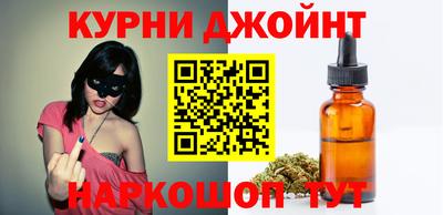 PSILOCYBIN Конаково