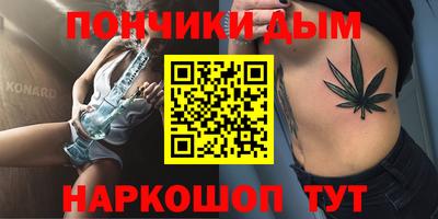 МДПВ Комсомольск-на-Амуре