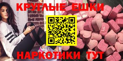 PSILOCYBIN Конаково