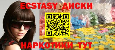 PSILOCYBIN Конаково
