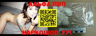 МДПВ Комсомольск-на-Амуре