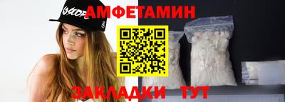 МДПВ Комсомольск-на-Амуре