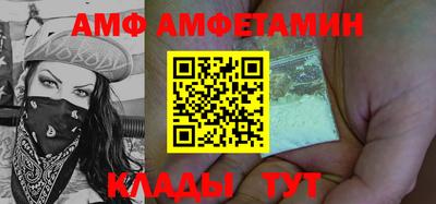 PSILOCYBIN Конаково