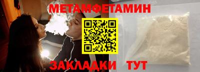 PSILOCYBIN Конаково
