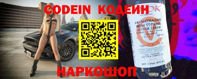 МДПВ Комсомольск-на-Амуре