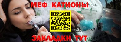 сатива Коммунар